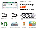 ZONT H1000+ Pro Универсальный GSM / Wi-Fi / Etherrnet контроллер с доставкой в Дзержинск